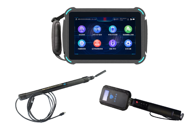 龙泉便携式防窃听窃照检测包