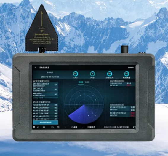 龙泉手持式手机信号源检查分析仪